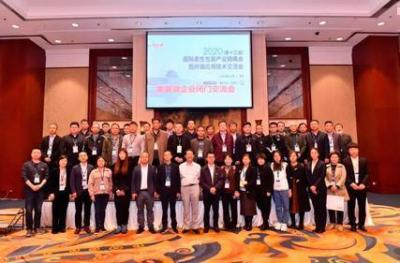 CPLF 2021 8th Chimica Imballaggio E Stoccaggio Forum e Esposizione Del Prodotto E Lo Scambio Riunione Vi Verrà Incontro a Suzhou
