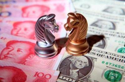 Tasso di cambio RMB VS USD recuperati 6,39