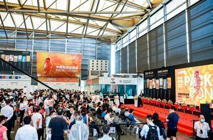 La reputazione della mostra del contenitore di imballaggio della Cina 2021 è burst! Mostra di 22 anni Lancio di successo della Greater Bay Area!