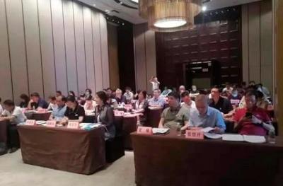 La Quarta Sessione Del in Piedi Consiglio Di Cina Packaging Federazione Era Tenuto in Shanghai Con Successo